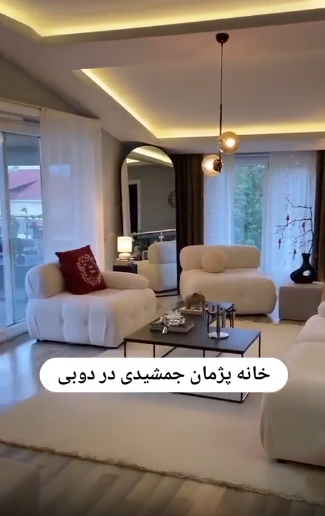 پژمان جمشیدی