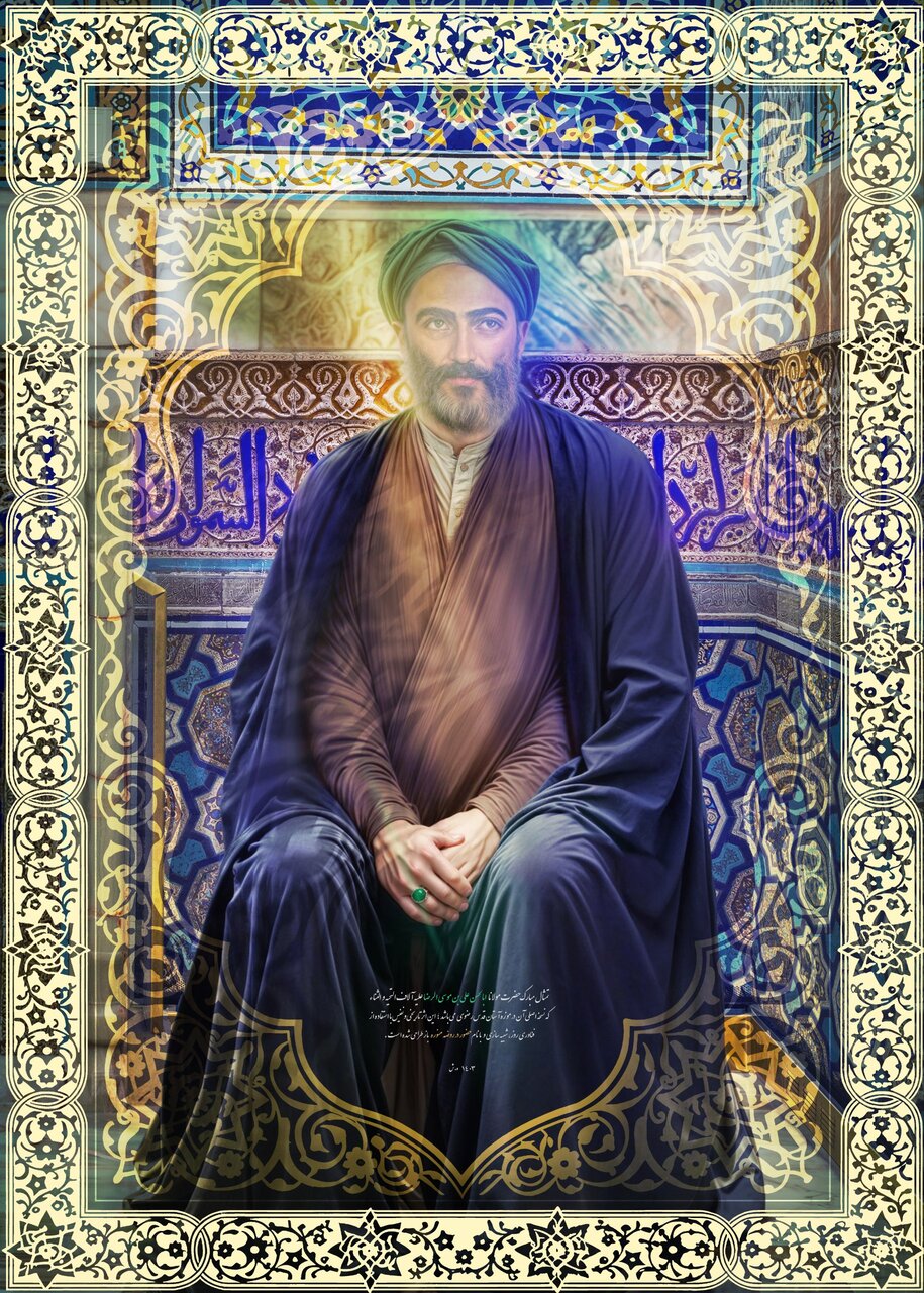 تمثال امام رضا در موزه آستان قدس