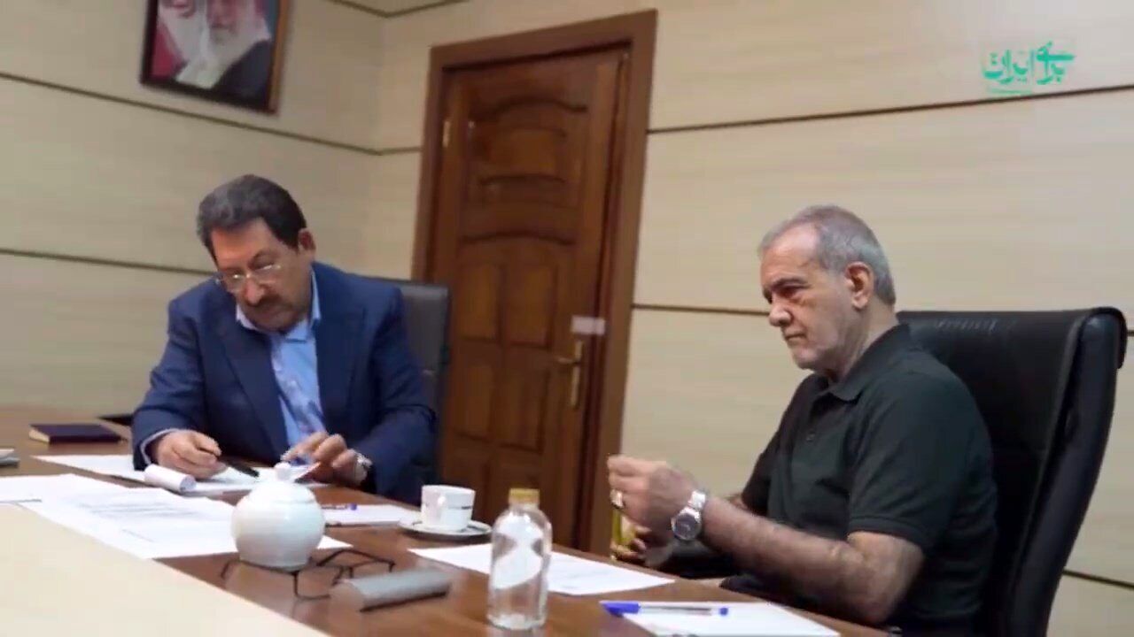 پزشکیان