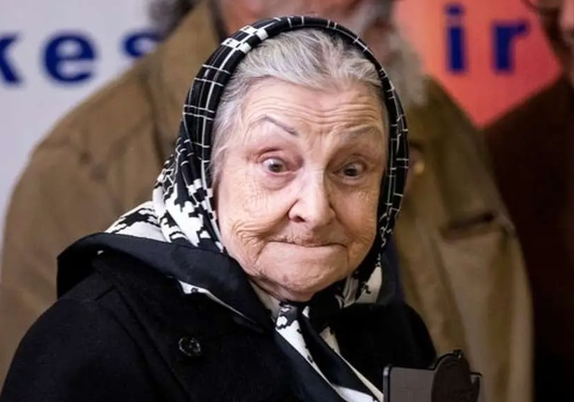 آزیتا لاچینی