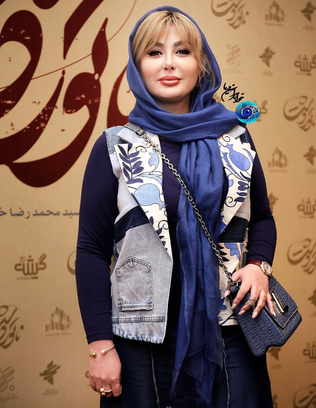 نیوشا ضیغمی