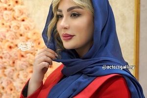 تغییرات جدید در سبک پوشش نیوشا ضیغمی در ۴۵ سالگی +عکس