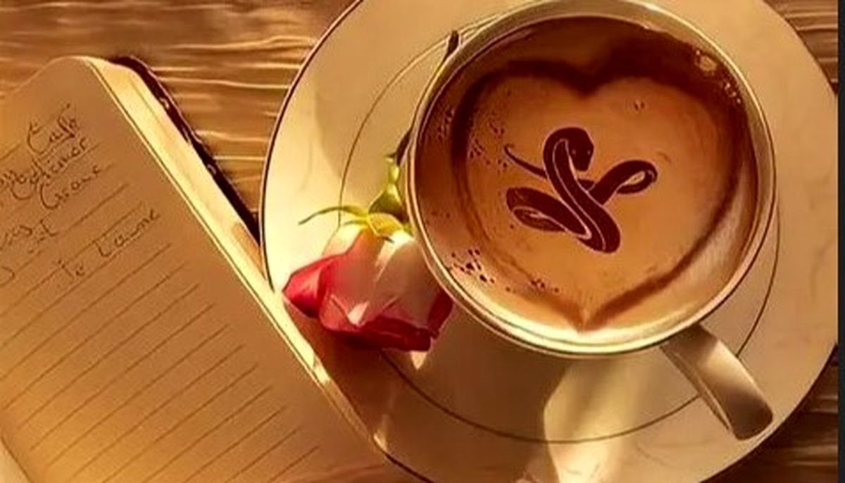فال قهوه امروز سه‌شنبه ۱۸ شهریور ۱۴۰۴ | راز آینده‌تان در فنجان