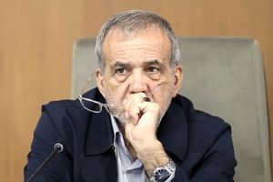 عکسی پربازدید از دیشب تا حالا از پزشکیان  