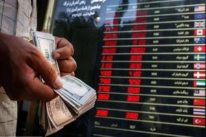 سقوط دلار در بازار آزاد | آخرین قیمت امروز پنجشنبه ۲۰ شهریور ۱۴۰۴