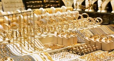 قیمت طلا به شدت اوج گرفت| ۲ پیش بینی عجیب از قیمت طلا 
