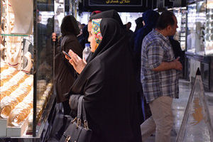 قیمت طلا و سکه امروز شنبه ۲۲ شهریور ۱۴۰۴ 