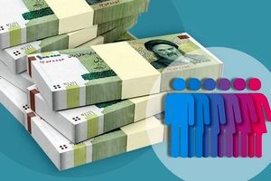 جداسازی یارانه مجردها از خانواده برای بازگشت یارانه بازنشستگان + راهنمای کامل جداسازی یارانه