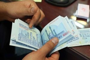 سورپرایز برای وام بگیران طرح جدید وام بانک سپه | وام ۳۰۰ میلیونی با شرایط آسان