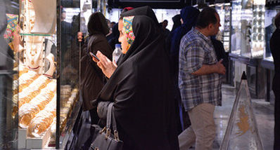 افزایش نجومی قیمت طلا و سکه امروز دوشنبه ۳۱ شهریور