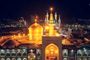  برای اولین بار؛ تصویر چهره ناشناخته امام رضا (ع) در موزه آستان قدس!
