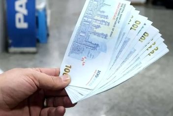 ماجرای افزایش ۵ تا ۸ میلیونی حقوق بازنشستگان | بلاخره حقوق بازنشستگان افزایش می یابد یا نه ؟