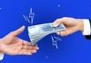 وام ۵۰۰ میلیونی دولت برای این افراد | جزئیات شرایط و ثبت‌نام