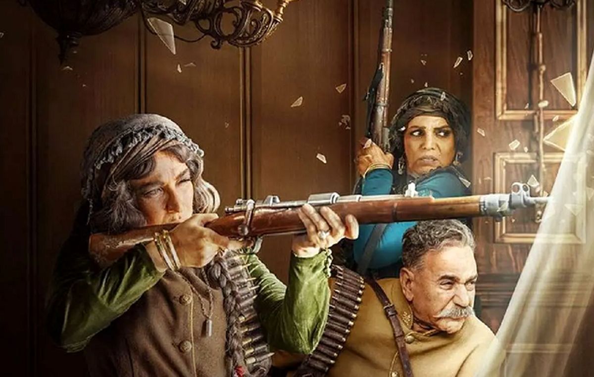 قسمت آخر سریال شکارگاه با پایانی هیجان‌انگیز یادتون نره +دانلود سریال