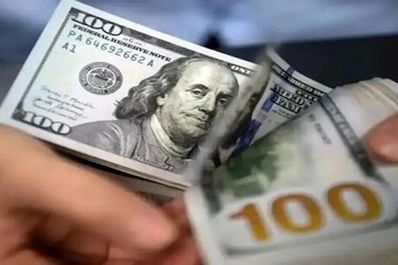 افزایش قابل توجه قیمت دلار صبح دوشنبه ۲۸ مهر ۱۴۰۴ | دلار 2000 تومان گران شد
