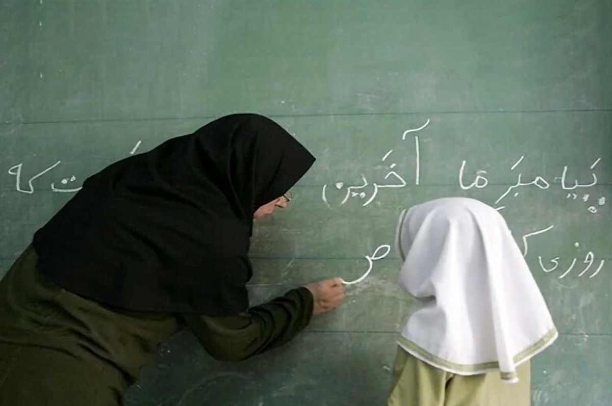 هدیه پاییزی صندوق ذخیره فرهنگیان به معلمان | جزییات واریزی شگفت انگیز فرهنگیان اعلام شد