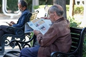 تاریخ دقیق واریز معوقات حقوق بازنشستگان | جزییات پرداخت مرحله جدید معوقات
