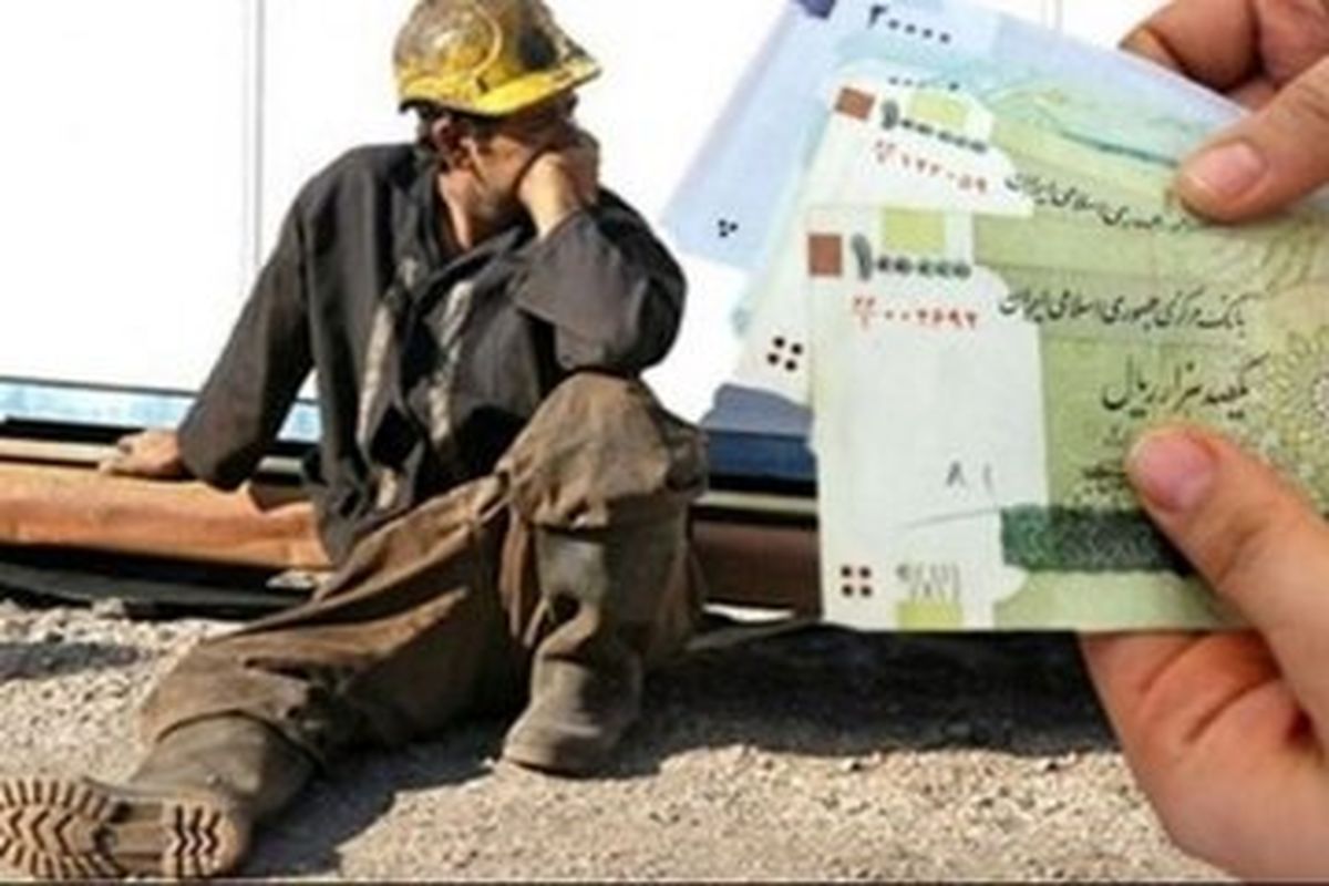 مبلغ عیدی کارگران سال ۱۴۰۵ مشخص شد | فرمول محاسبه کامل عیدی و سنوات کارگران