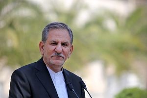 واکنش رسمی اسحاق جهانگیری به خبر رد صلاحیتش/ به خدا پناه می برم
