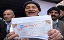 شروع واریز سود سهام عدالت ۱۴۰۲ | واریز 4/000/000 تومان سود سهام عدالت برای خانوار 4 نفره