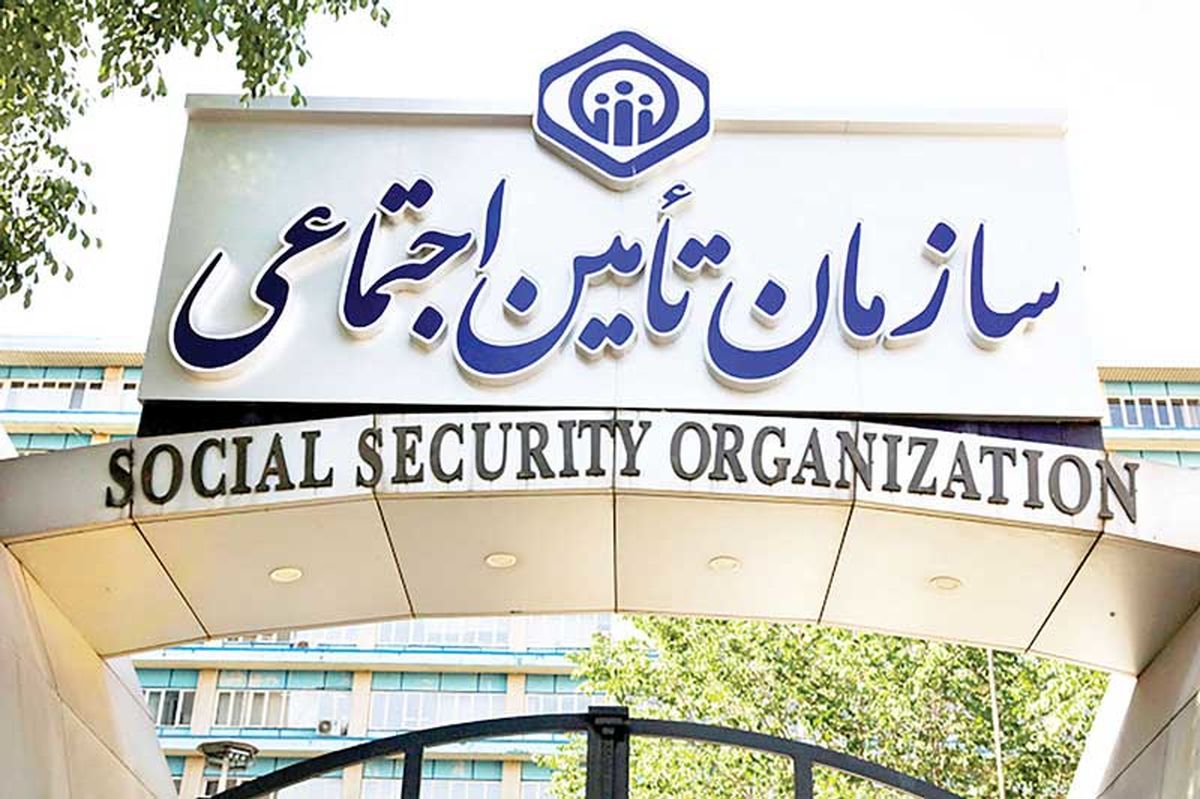 خبر جدید مستمری تأمین اجتماعی | تغییر بزرگ در مستمری دختران