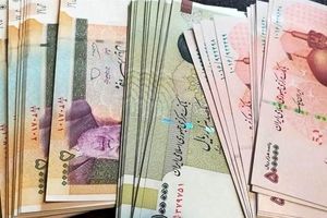 خبر داغ امروز | واریز یارانه نقدی ۷ میلیونی برای هر ایرانی در راه است !