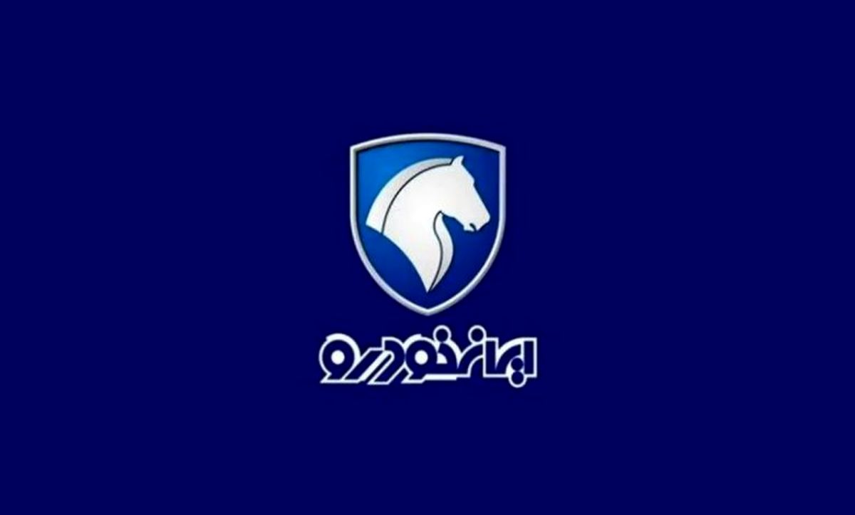 سورپرایز پاییزی ایران‌خودرو | فقط با ماهی ۷ میلیون تومان صاحب خودرو شوید!