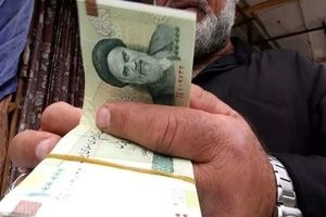 فوری: واریز فوق‌العاده 1 میلیونی به حقوق بازنشستگان | جدول کامل واریز مهر ۱۴۰۴